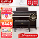 卡瓦依（KAWAI）電鋼琴立式重錘88鍵配重鋼琴鍵盤 卡哇伊KDP120專業(yè)考級數(shù)碼樂器 KDP120GR檀木色全套+琴凳禮包