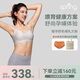 Spring Maternity喜臨哺乳文胸孕婦哺乳內(nèi)衣產(chǎn)后喂奶防下垂夏季時尚聚攏不勒胸 月靜灰哺乳文胸（不含內(nèi)褲） S-M-L