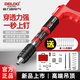 德力西電氣炮釘槍一體射釘槍迷你新型消音裝修專(zhuān)用氣動(dòng)打頂吊頂器混凝土專(zhuān)用 迷你射釘槍【裝修款】+100顆圓釘