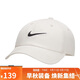 耐克NIKE春運動(dòng)配飾男女太陽(yáng)帽棒球帽CLUB CAP帽子FB5369-072白L/XL