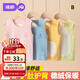 婧麒（JOYNCLEON）嬰兒保暖背心護(hù)肚護(hù)背德絨坎肩男女寶寶秋冬季馬甲 Jwc200695