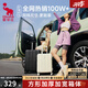 愛華仕行李箱20寸可上飛機(jī)登機(jī)箱十大品牌拉桿箱大容量旅行箱包密碼箱 磨砂米白【時(shí)尚心選色】 24英寸 【3-5天中途行】40%選擇