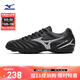 美津濃（MIZUNO）男女碎釘足球鞋MONARCIDA NEO III SELECT AS (MS-044)
