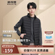 波司登輕薄羽絨服男女情侶款短款90絨三防面料立領(lǐng)內膽馬甲背心