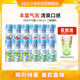 銳澳（RIO）預(yù)調(diào)酒 雞尾酒 低度果酒甜酒 清爽5度系列 330ml*12罐 中秋送禮