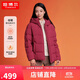 坦博爾羽絨服女短款秋冬連帽寬松保暖女士外套厚TD236356 醬紫紅 190 