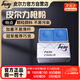 皮爾力臺球巧粉中式黑八大頭桿臺球巧粉槍粉英式斯諾克九球巧克 兩顆