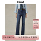 ELAND【萊卡面料】衣戀牛仔褲女小高腰微喇叭通勤褲2025夏季新款 牛仔色(55)Indigo M