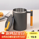貝瑟斯馬克杯 304雙層不銹鋼水杯帶蓋男女士學(xué)生家用辦公咖啡杯泡茶杯子