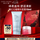 雅詩(shī)蘭黛凈瑩柔膚潔面乳150ml洗面奶女深層清潔護(hù)膚品化妝品禮盒七夕禮物