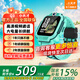 小天才電話(huà)手表Q3/N5大屏智能兒童手表防水定位長(cháng)續航視頻通話(huà)學(xué)生禮物官方正品國家補貼d2a升級款u5同款 【咨詢(xún)領(lǐng)驚喜】Q3玉髓綠【新品】