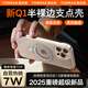 圖拉斯支點(diǎn)殼Q1【重磅新品丨熱銷霸榜TOP】 適用蘋果16pro手機(jī)殼iphone16pro磁吸支架防摔半包