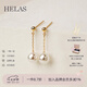 helas赫拉Akoya海水珍珠耳釘長(zhǎng)款耳墜18K金耳環(huán)女通勤耳飾生日禮物七夕 【6.5-7mm】18K金 黃金色