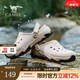 駱駝（CAMEL）【駱駝山風】洞洞鞋2025夏季新款軟彈戶外涼鞋兩穿厚底山系男鞋 G15M776029 鐘乳白 42