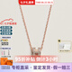 愛(ài)馬仕（HERMES）項(xiàng)鏈女Mini Pop H琺瑯吊墜女士玫瑰金鏈條鎖骨鏈送女友七夕送禮 奶茶灰玫瑰金H147992F055