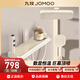 九牧（JOMOO）全銅冷熱恒溫數顯花灑淋浴套裝鋼琴按鍵衛生間全套裝增壓自潔除垢 903-【恒溫款】奶白色數顯氛圍燈