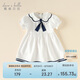 戴維貝拉女童連衣裙夏裝兒童裙子小女孩學(xué)院風(fēng)公主裙洋氣童裝