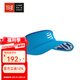 COMPRESSPORT空頂帽跑步馬拉松男女遮陽(yáng)帽子網(wǎng)球運(yùn)動(dòng)透氣止汗防曬 【38克】輕量II 夏威夷藍(lán)