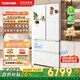 東芝（TOSHIBA）548法式對(duì)開門高容全嵌入式雙系統(tǒng)雙循環(huán)白珍珠家用大容量冰箱自動(dòng)制冰風(fēng)冷無(wú)霜換新補(bǔ)貼電冰箱 GR-RF548WI-PM165