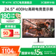 KTC 24.5英寸 FastIPS 原生360Hz超頻400Hz 1MS(GTG) HDR400 游戲PS5外接電腦顯示器 H25X7 職業(yè)賽事電競推薦