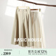 Basic House/百家好純色百褶裙褲女夏季新款小個(gè)子休閑闊腿七分褲 卡其 XL 120-130斤