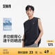 森馬（Semir）背心男吸濕速干防曬無袖上衣拼接網(wǎng)眼運(yùn)動(dòng)坎肩寬松2025夏新款 暮藍(lán)81003 M