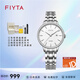 飛亞達(dá)（FIYTA）Hunter系列簡(jiǎn)約時(shí)尚全自動(dòng)機(jī)械表防水皮帶男女士手表情侶生日禮物 白盤鋼帶女表 DLA29000.WWW