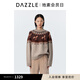 DAZZLE地素 毛針織衫2024冬季新款全羊毛費(fèi)爾島套頭衫 土黃色 L