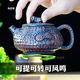 好事花生石瓢壺紫陶茶壺可鳳鳴可旋轉(zhuǎn)可提純手工紫砂石瓢壺送禮 好事花生(發(fā)生)紫陶石瓢壺 200ml