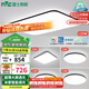 雷士（NVC）吸頂燈客廳燈智能簡約LED照明臥室已接入米家APP舒適光包安裝