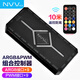 NVV 風(fēng)扇集線器ARGB神光同步 FAN HUB電腦主板PWM溫控風(fēng)扇速度控制器8口擴(kuò)展分線器NZ-FH03黑