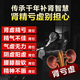 蠻龍 蠻龍液50ml 男性補(bǔ)腎陽(yáng)萎早泄腎虛精虧夢(mèng)遺滑精腰膝酸痛小便頻數(shù) OTC中成藥口服制劑 蠻龍液50ml*2瓶+4瓶海馬粉【腎虛精虧，陽(yáng)萎早泄】