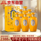 永豐牌北京二鍋頭56度清香型白酒整箱裝糧食酒白酒500ml*6中秋送禮白酒