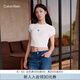Calvin KleinJeans25春夏新款女士簡(jiǎn)約刺繡時(shí)尚ck辣妹正肩羅紋短袖T恤47AB212 101-象牙白 XS