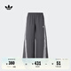 adidas經(jīng)典舒適可拆卸運(yùn)動(dòng)褲男女春季阿迪達(dá)斯官方三葉草   深灰   S