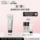 芭比波朗（Bobbi Brown）潔面洗顏乳125ML 椰子潔面 洗面奶   生日禮物