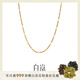 白嵐閃片鏈項(xiàng)鏈女925銀鎖骨鏈氣質(zhì)設(shè)計(jì)感裸鏈本命年生日禮物送老婆 金色（40+5cm）