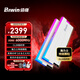 佰維（BIWIN）96G(48G×2)套裝 DDR5 6000頻率臺式機內(nèi)存條 時空行者DW100炫光 RGB燈條(C28)白色 AI PC電腦配件
