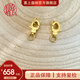 喜上眉梢足金999轉(zhuǎn)運(yùn)珠百搭傳承工藝扣頭萌趣可愛小熊DIY配飾女送禮 0.72g 黃金小熊扣頭（帶環(huán)）