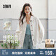 森馬（Semir）牛仔外套女中長款落肩寬松夾克2025春秋棉質(zhì)通勤109125108014