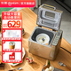 東菱（Donlim） 面包機(jī)家用 全自動和面機(jī) 家用揉面機(jī) 智能烤面包機(jī)DL-TM018+冰淇淋桶