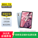 聯(lián)想（Lenovo） 拯救者Y700 8.8英寸 2023款 游戲?qū)W習(xí)影音娛樂平板 二手聯(lián)想平板電腦 顏色可參考質(zhì)檢報告 16G+512G WiFi版