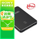 索尼（SONY）CF-A型內(nèi)存卡適用于FX6/FX3/A7SM3/A7RM5/A7M4/FX30CFexpress Type A 存儲卡讀 800M/S 天碩CFexpress Type A讀卡器