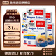 雙心（Doppel herz）藍(lán)莓葉黃素升級(jí)越橘30粒*6盒成人護(hù)眼含維B防藍(lán)光護(hù)黃斑核心