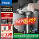 海爾（Haier）泡腳桶恒溫加熱全自動(dòng)按摩足浴盆家用抑菌洗腳盆仿真按摩泡腳盆足浴桶父親節(jié)禮物生日送男女朋友 抑菌99.9%/自動(dòng)按摩/800W功率/升級(jí)高深桶