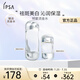 茵芙莎（IPSA）流金水200+100ml套裝爽膚水抗痘補水保濕透亮美白祛斑護膚