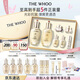 后Whoo【李現(xiàn)推薦】天氣丹水乳7件護(hù)膚品套裝禮盒七夕情人節(jié)禮物