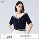 伊芙麗（eifini）伊芙麗海軍領莫代爾棉藏青色miu風針織衫女2024秋裝新款上衣 藏青色 155/80CM/S