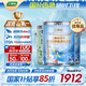 三棵樹漆（SKSHU）乳膠漆京粹抗污抗甲醛凈味全效耐擦洗室內(nèi)墻面涂料墻面漆油漆滾筒 升級套裝（2面漆1底漆） 51L*1件