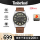 Timberland添柏嵐Bernardston大表盤男表戶外運動手表名表男表腕送男友禮物 TDWGB2131801